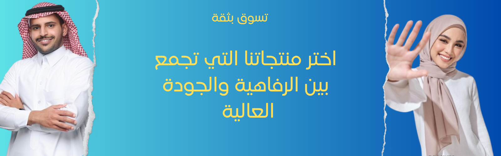 slider-image