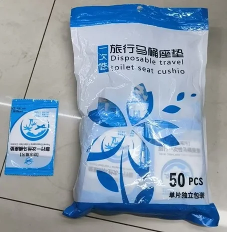 أغطية المرحاض الصحية