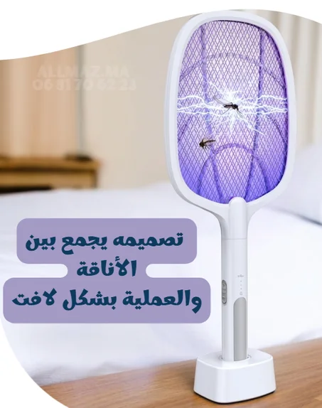 مضرب الحشرات الكهربائي
