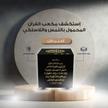 stores/0a6591e1e45ee651a2bfbab4f023b05d/products/fsNeAIWjCZdfNoKED9WmDIwMXt8V1icg8Ru1z03q.jpg