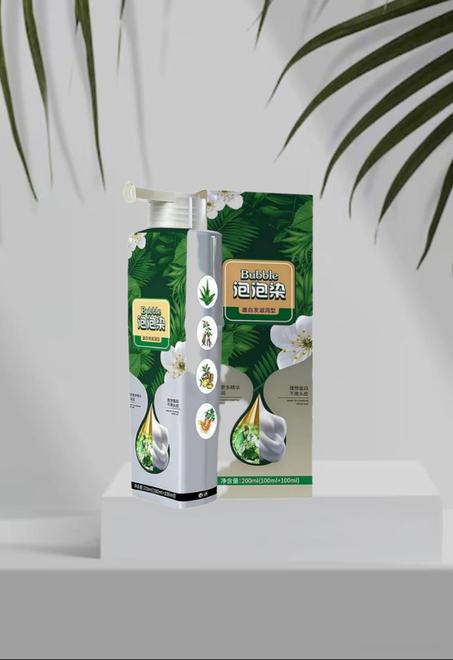 Shampoing aux herbes BEIROU