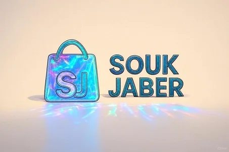 الكترونيات