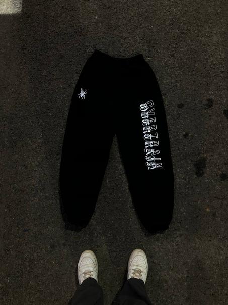 Jogging overtrain nouveau