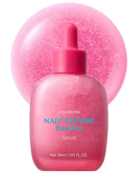 سيروم معالج للبشرة.