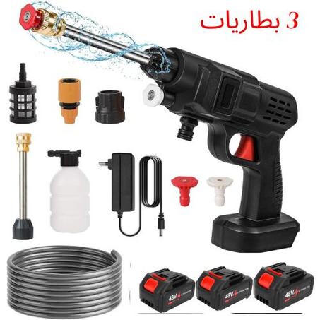 مسدس غسيل السيارة الكهربائي اللاسلكي بضغط عالٍ