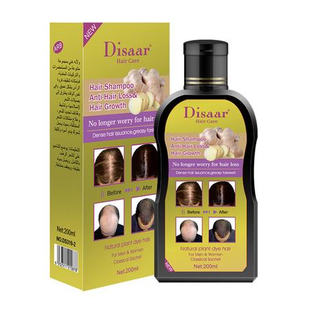 Disaar Natural Shampoo against hair loss - 200 ml