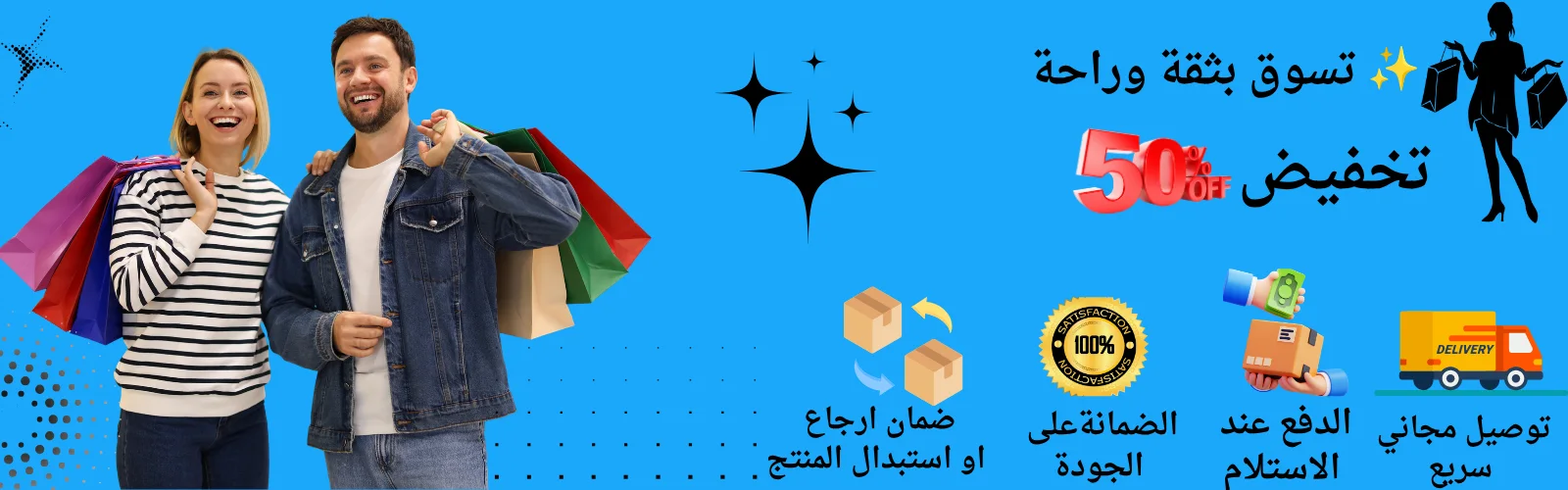 slider-image