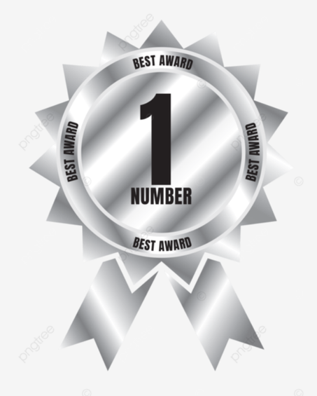 التصنيف الأول