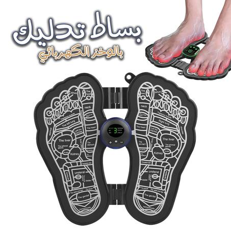 Tapis de massage électrique des pieds EMS Technologie Physiothérapie بساط التدليك