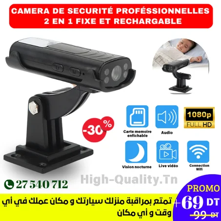 Mini caméra de sécurité  HD 1080