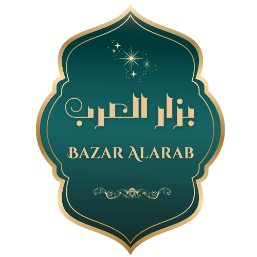 bazar-alarab