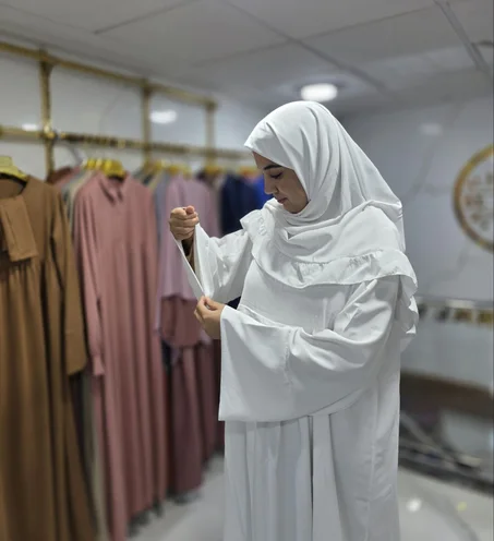 عباية الحاجة