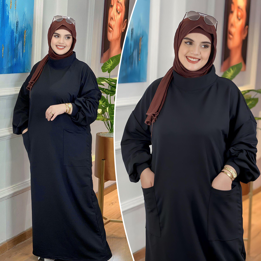 كسوة راقية و أنيقة