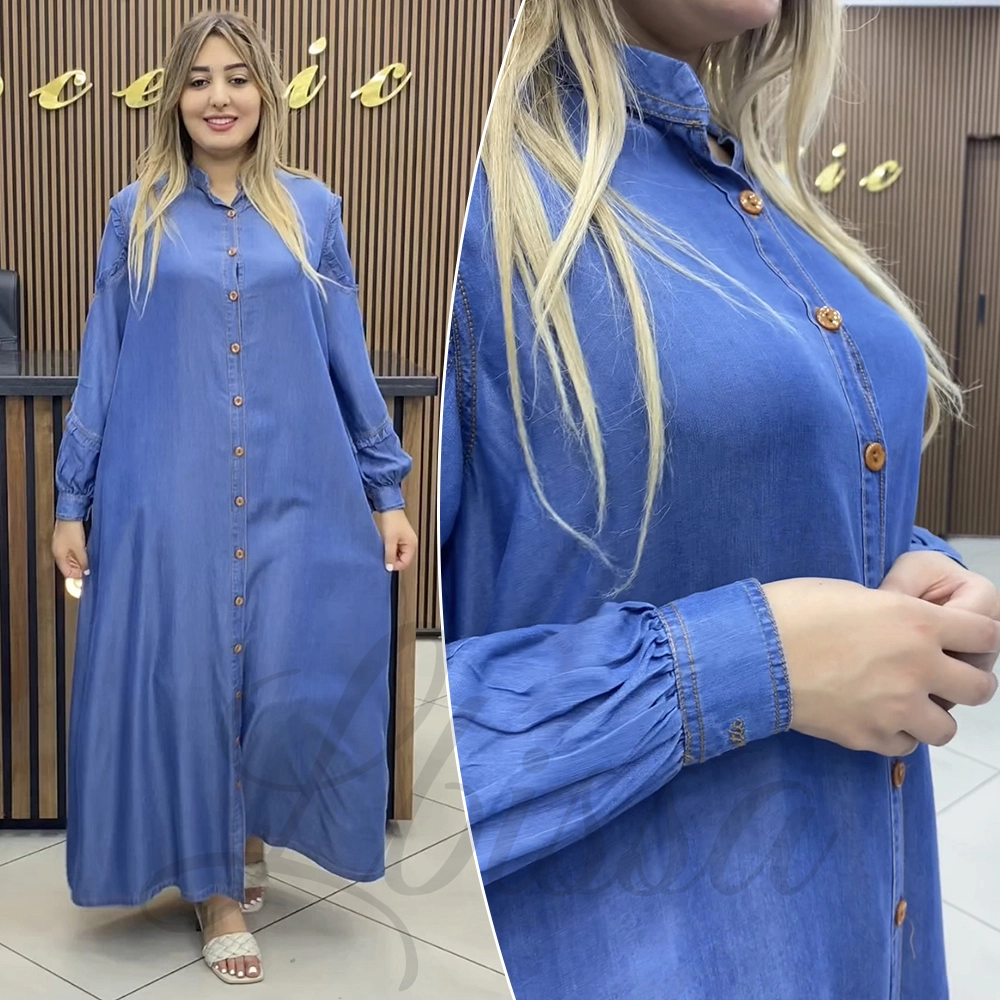 عباية جينز فاخرة 2