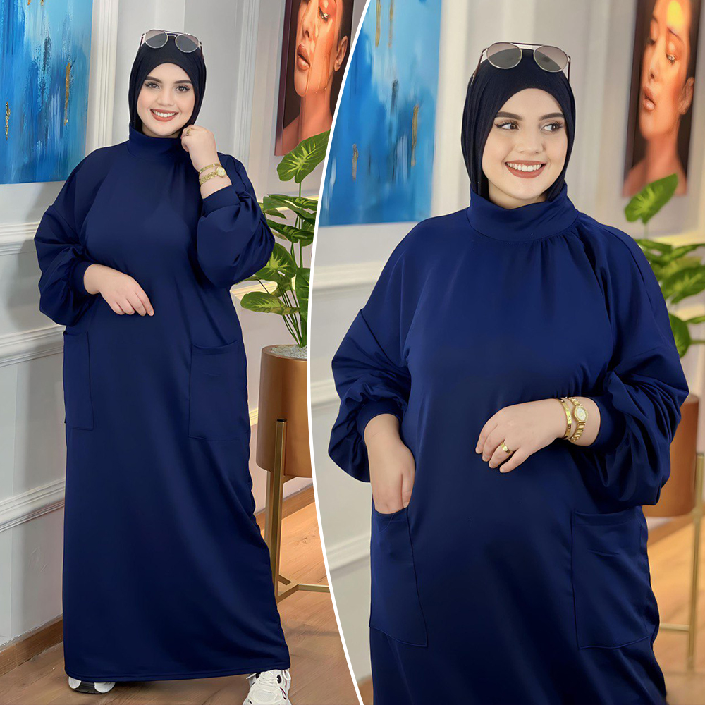 كسوة راقية و أنيقة