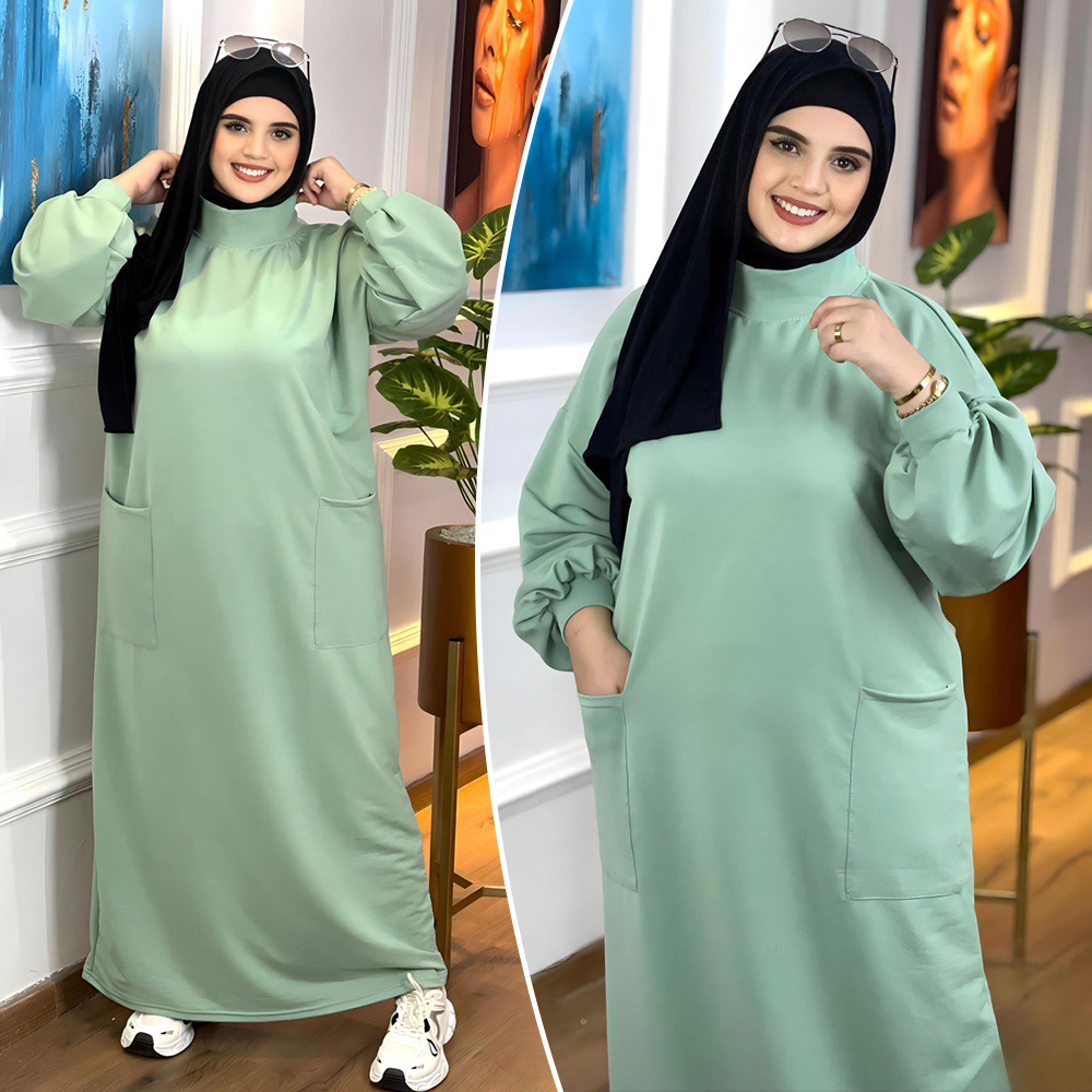كسوة راقية و أنيقة