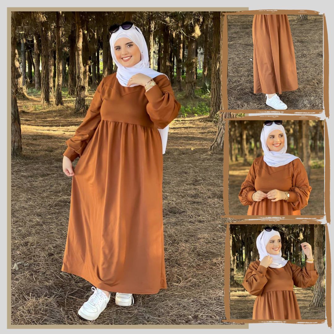 كسوة راقية و أنيقة