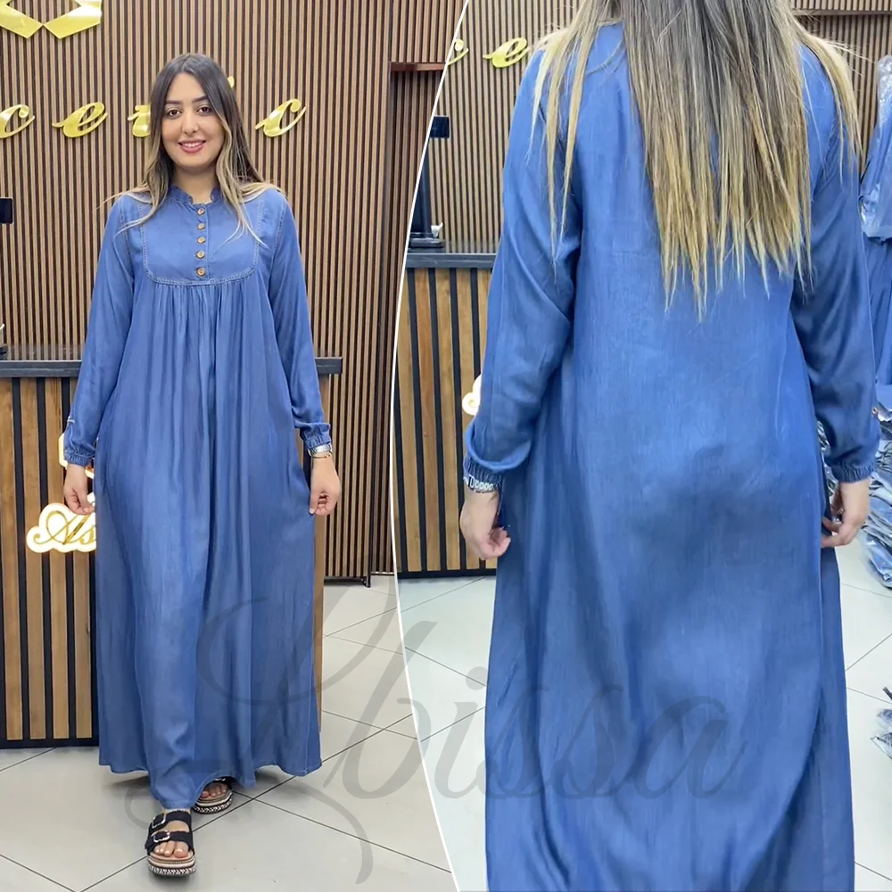 كسوة دجين أنيقة ومريحة 5