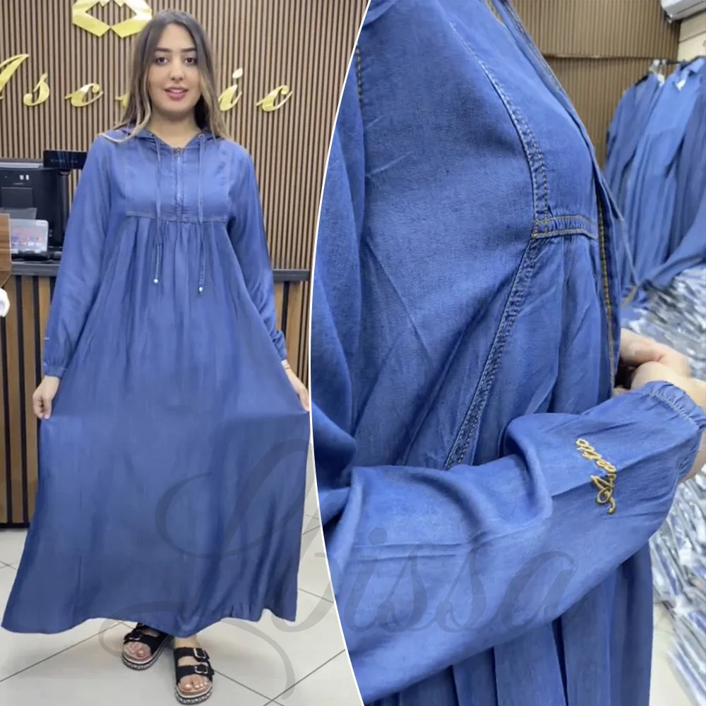 كسوة دجين أنيقة ومريحة 4