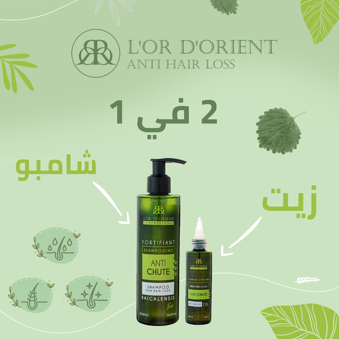 stores/0aa85118cb314927fd7ae47ae3362190/products/40ydLAk89SOgV2xuYMkqRbbr5rbImZ2b7ED0zco2.png
