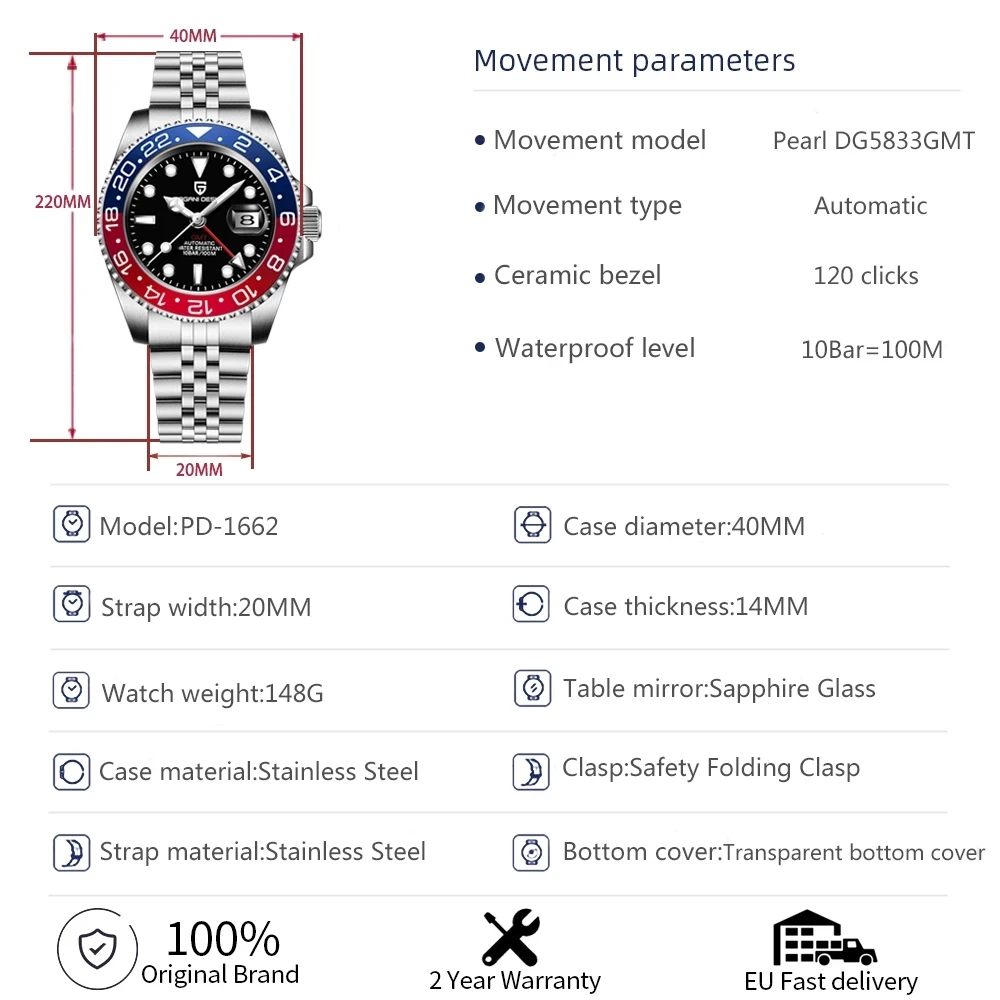 ساعة رجالية أوتوماتيكية PAGANI DESIGN GMT – إصدار V3 (40 ملم)