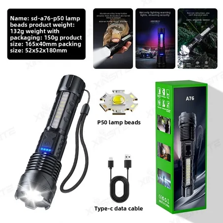 مصباح يدوي LED