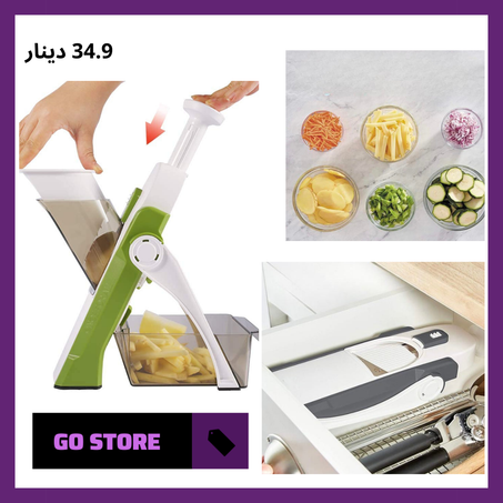 Coupe-légumes 4 en 1