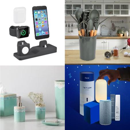 أدوات منزلية