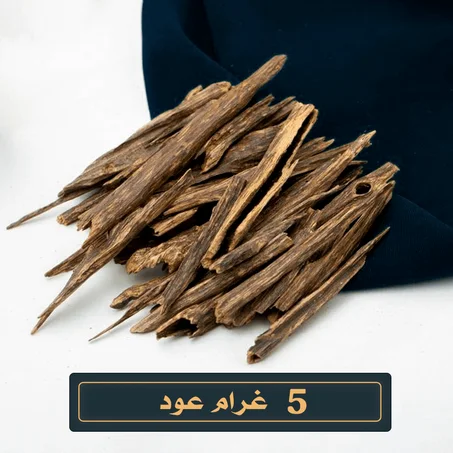 عود هندي ممتاز