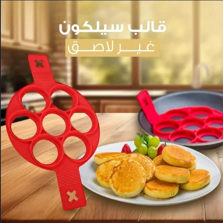 قالب بان كيك سيليكون