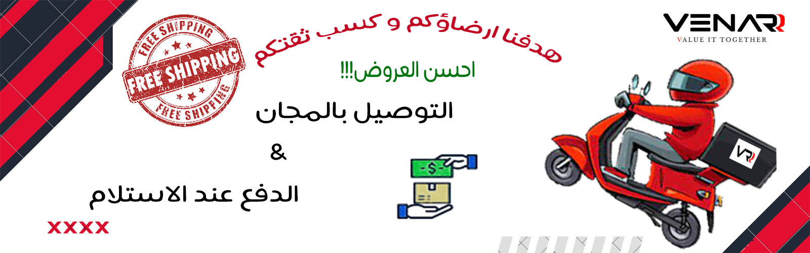 slider-image