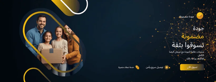 slider-image