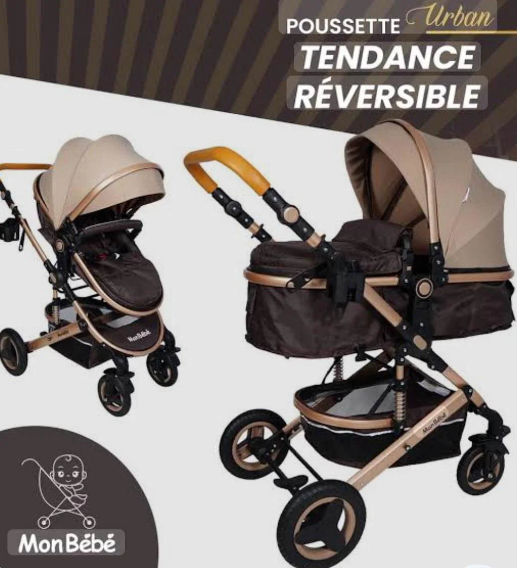 عربة الأطفال عصرية - قابلة للانعكاس من ماركة Mon Bébé