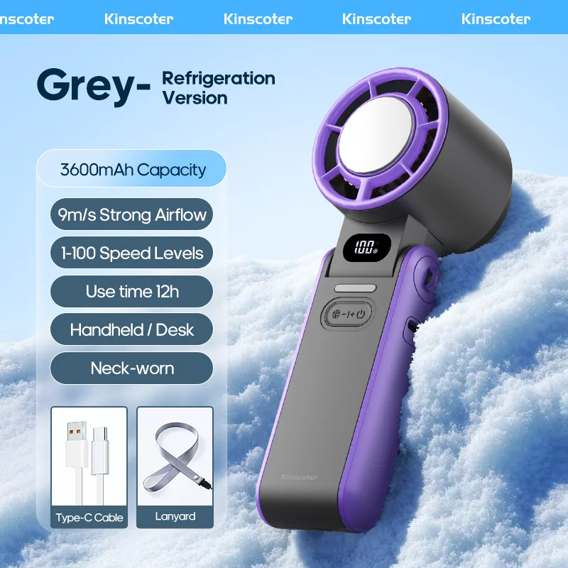 مروحة محمولة باليد مع مبرد ثلج