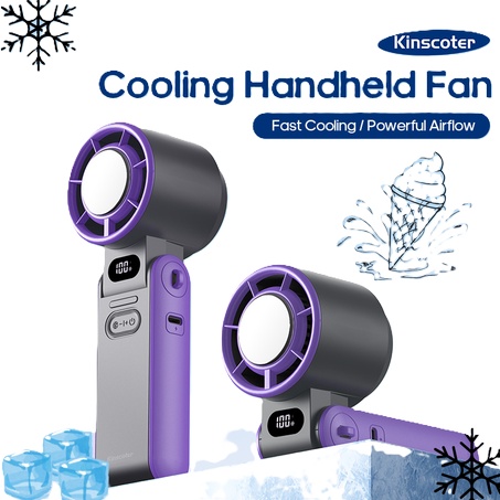 مروحة محمولة باليد مع مبرد ثلج
