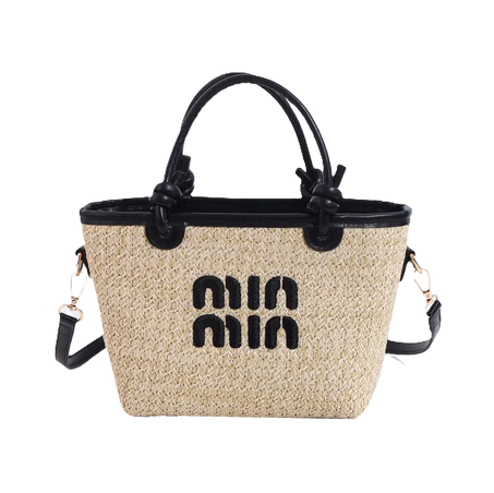 حقيبة min min لأناقتك الصيفية