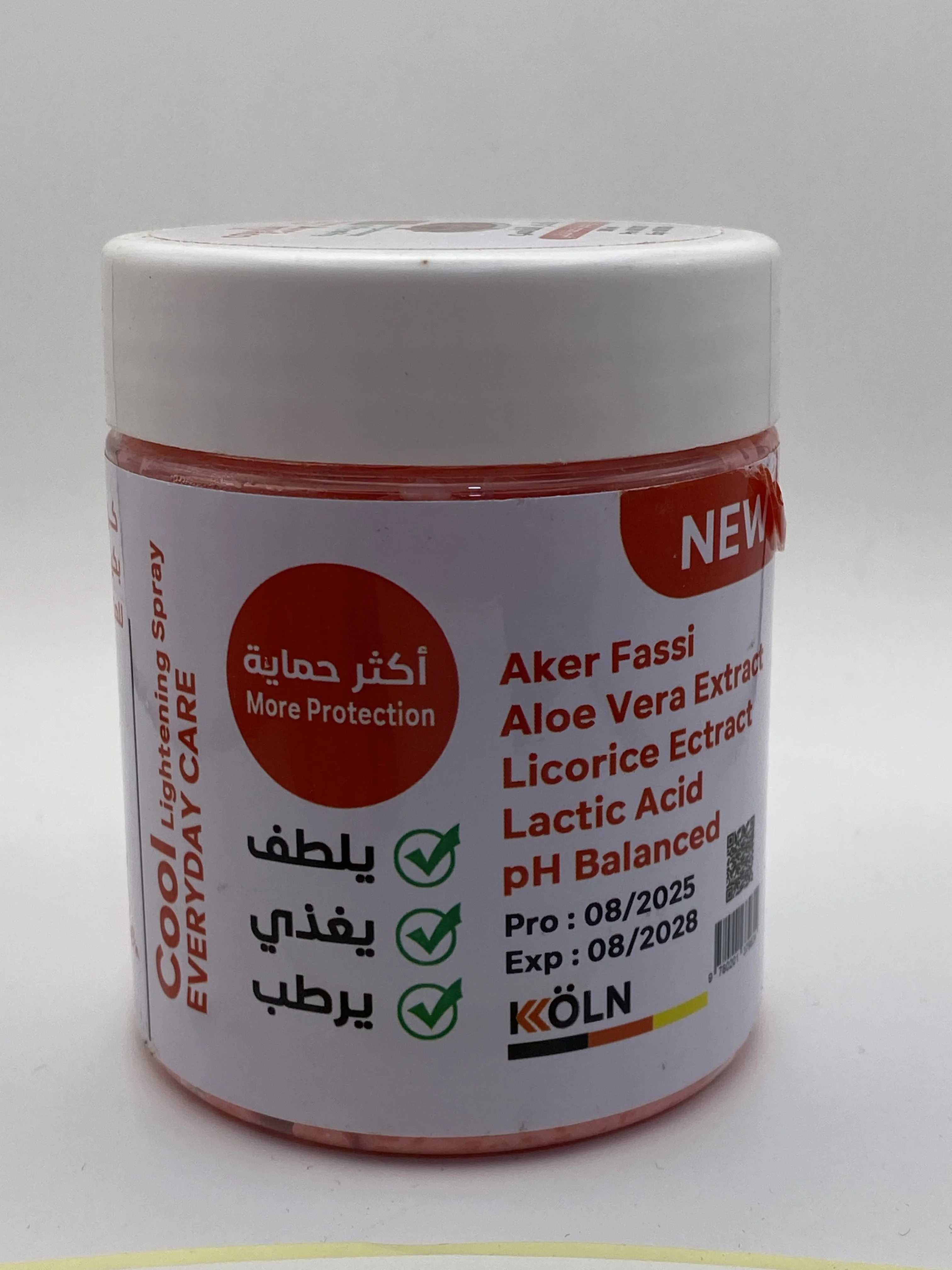 العكر الفاسي لتطهير مناطق البيكيني