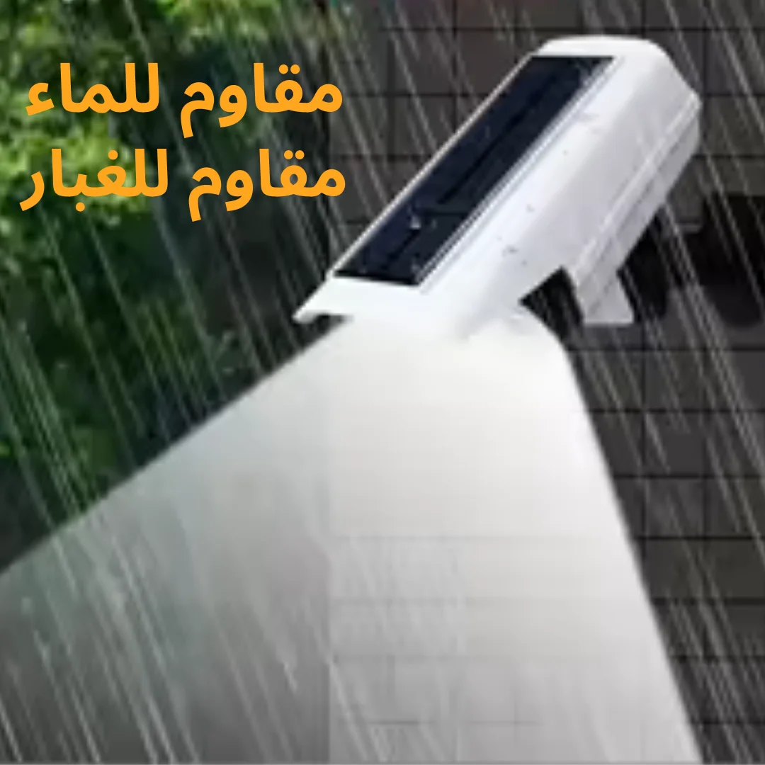 كشاف على شكل كاميرا يعمل بالطاقة الشمسية