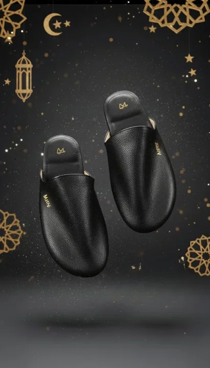 بلغة رجالية