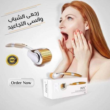 ديرما رولر للبشرة والشعر