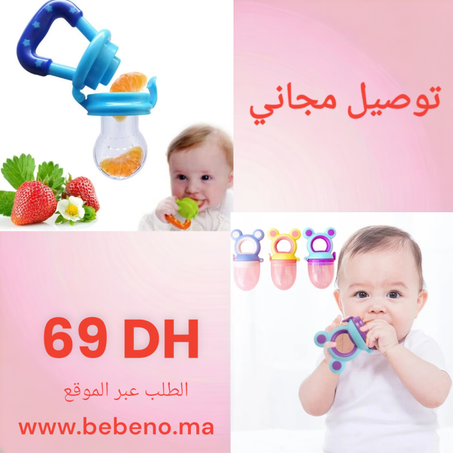 مصاصة الفواكه