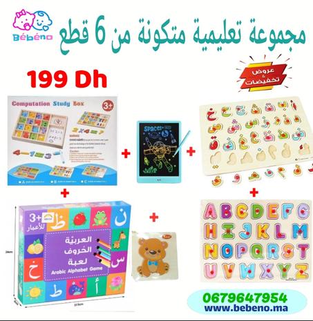 Pack éducatif 6 Pcs