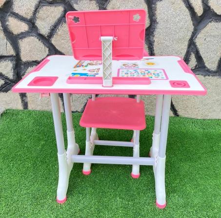 مكتب الاطفال Bureau d'enfants