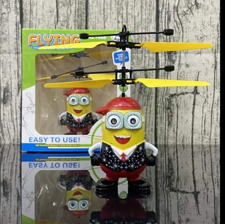 مجموعة العاب طائرة