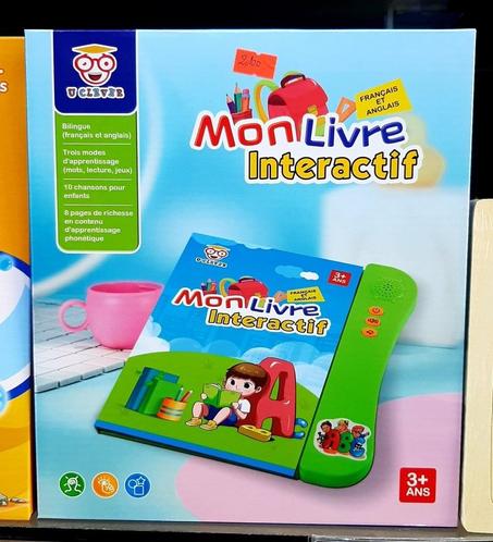 الكتاب الإلكتروني  (فرنسي إنجليزي)