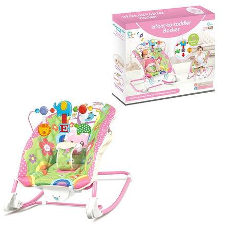 Relax transat vibration  كرسي هزاز