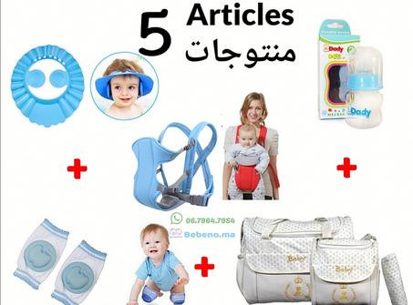 Pack bébé 5 articles