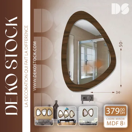 مرآة بتصميم عصري مبتكر - MIROIR AU DESIGN MODERNE