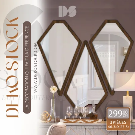 طقم مرايا ديفيرون الفاخر - ENSEMBLE DE MIROIRS DE LUXE