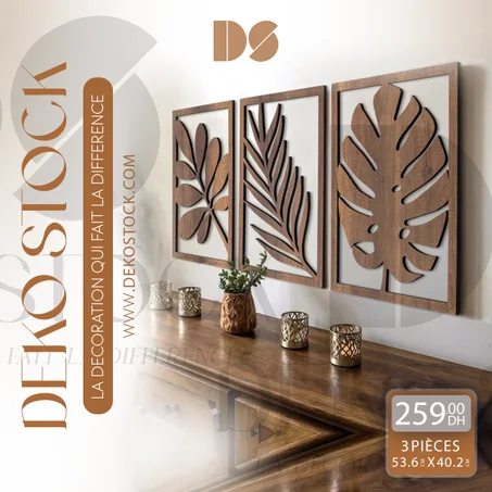 طقم اللوحات الحائطية الخشبية - ENSEMBLE D'ART MURAL EN BOIS